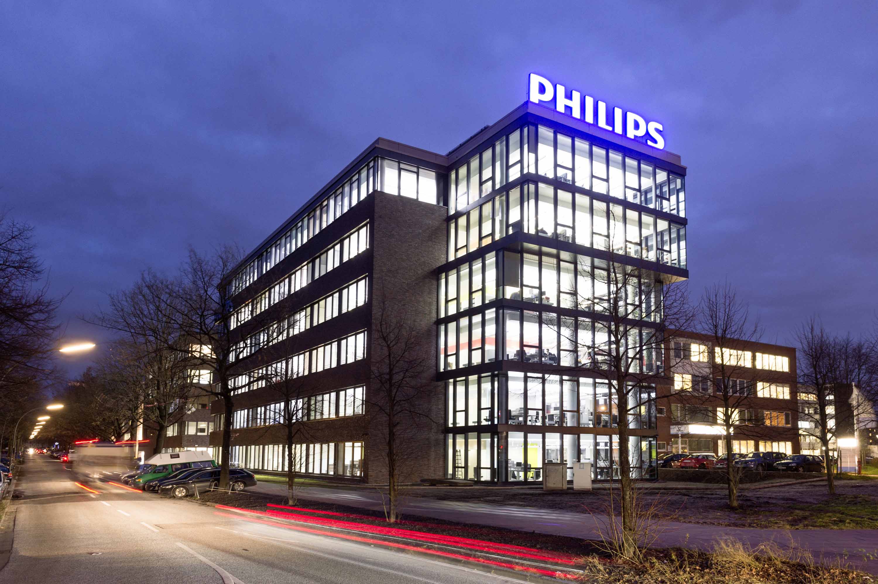 Филипс г. Филипс Нидерланды. Штаб квартира Филипс. Philips Эйндховен. Филипс в Амстердаме.